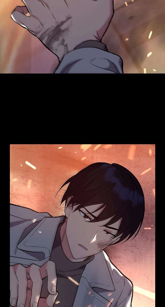 My Far Too Tumultuous Marriage Chapter 55 – Page 67