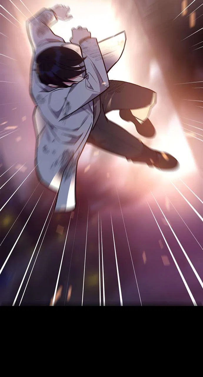 My Far Too Tumultuous Marriage Chapter 55 – Page 75