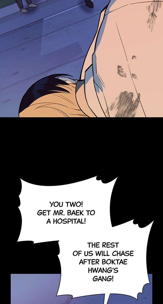 My Far Too Tumultuous Marriage Chapter 55 – Page 78