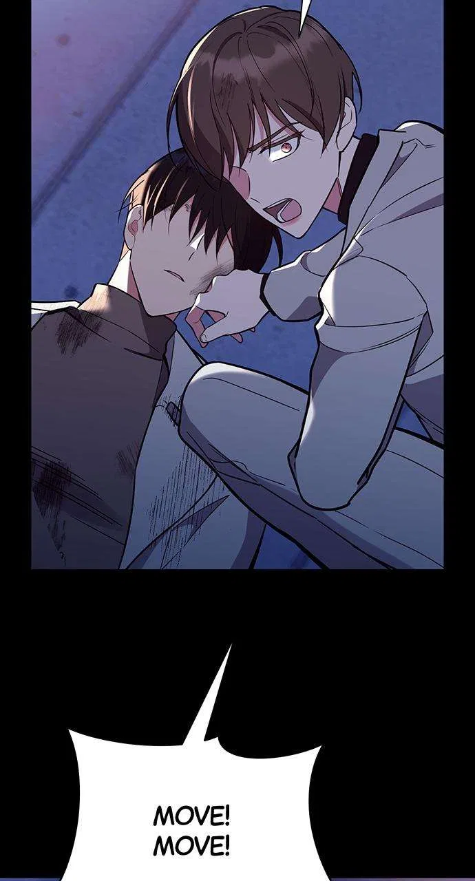 My Far Too Tumultuous Marriage Chapter 55 – Page 79