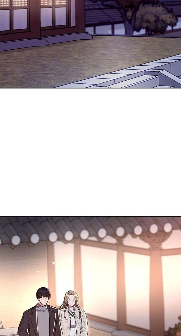 My Far Too Tumultuous Marriage Chapter 55 – Page 85