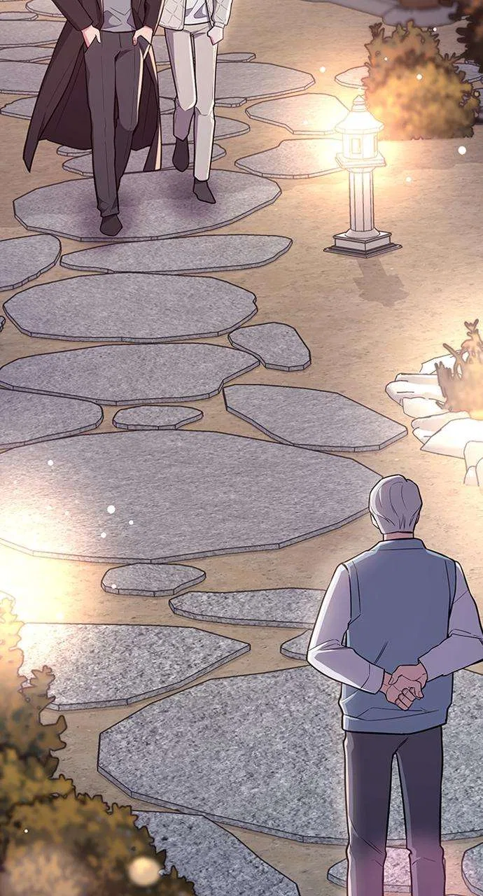 My Far Too Tumultuous Marriage Chapter 55 – Page 86