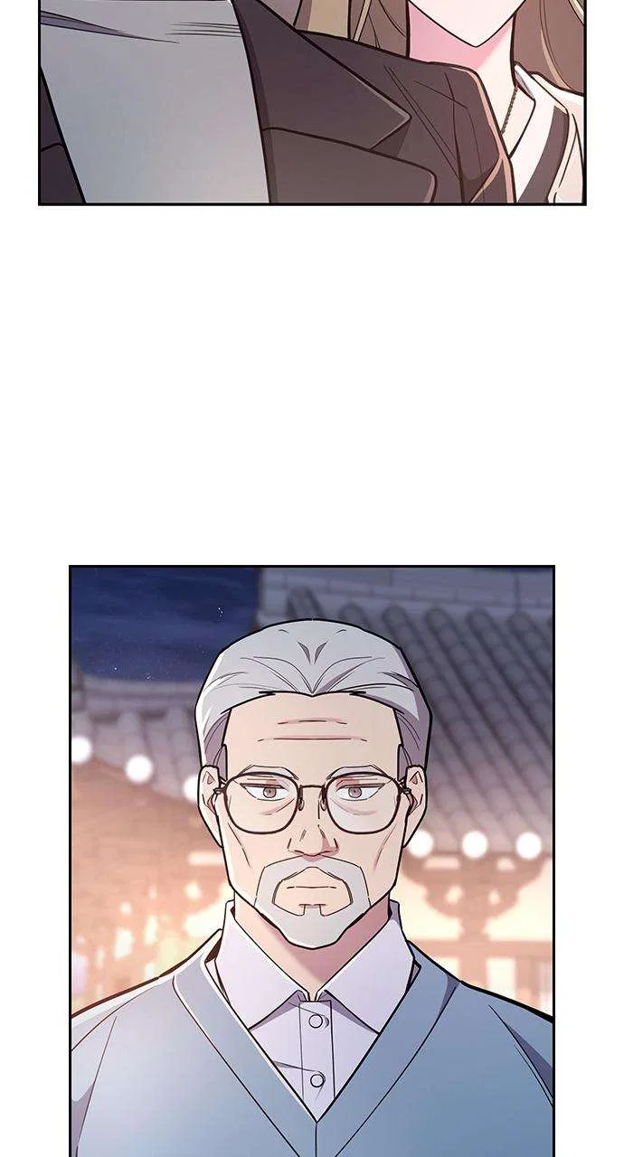 My Far Too Tumultuous Marriage Chapter 55 – Page 88