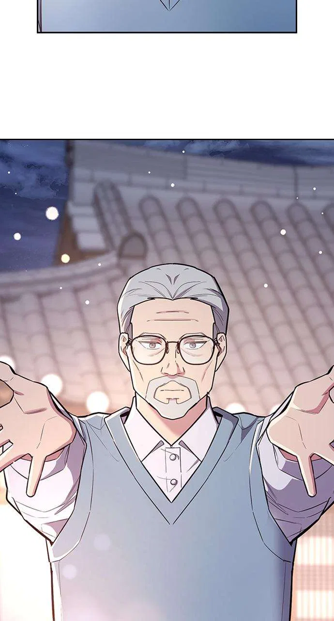 My Far Too Tumultuous Marriage Chapter 55 – Page 89