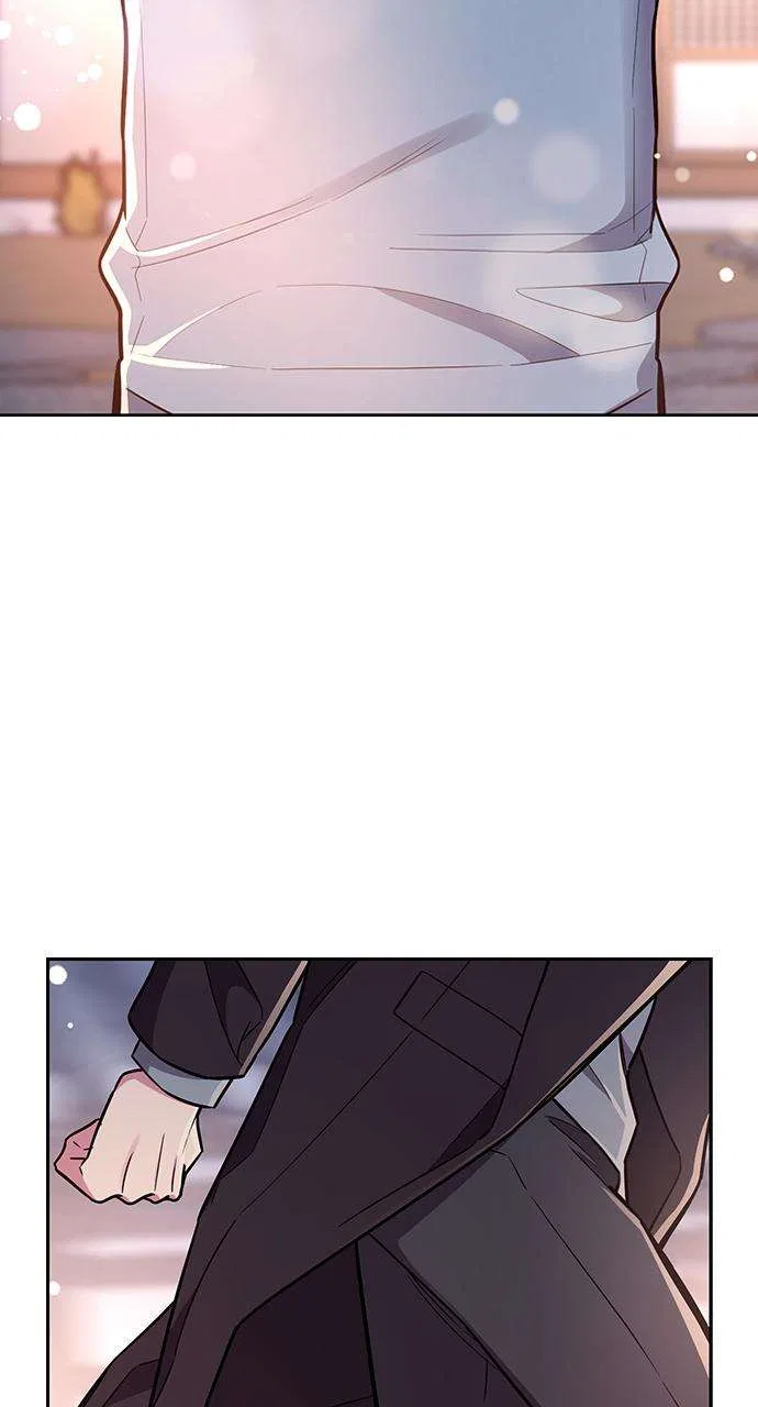 My Far Too Tumultuous Marriage Chapter 55 – Page 90