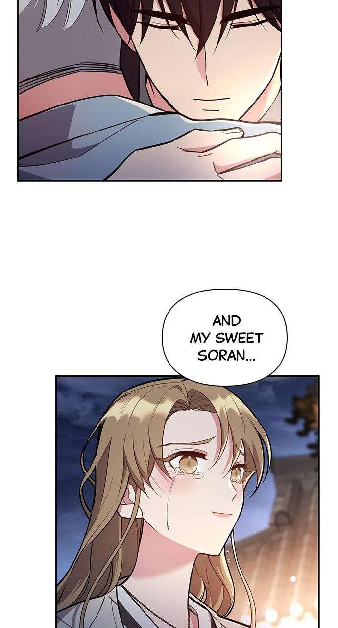 My Far Too Tumultuous Marriage Chapter 55 – Page 97