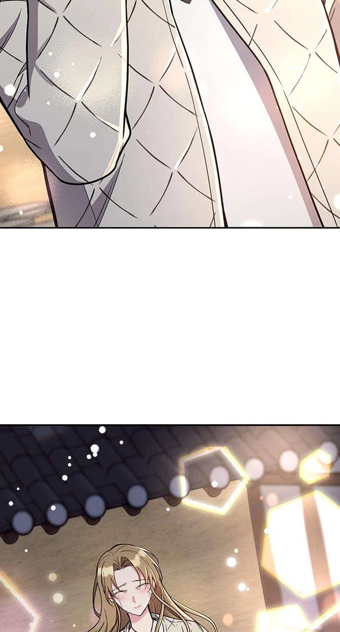 My Far Too Tumultuous Marriage Chapter 55 – Page 101