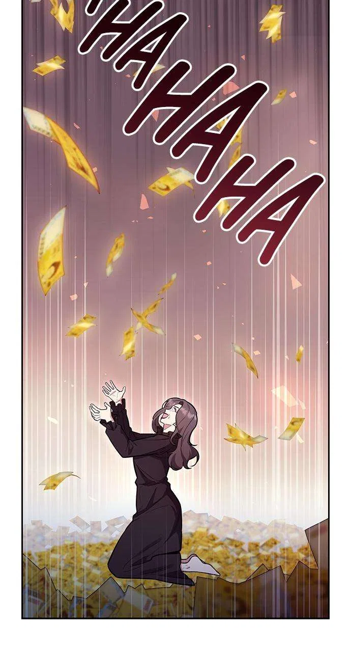 My Far Too Tumultuous Marriage Chapter 54 – Page 3