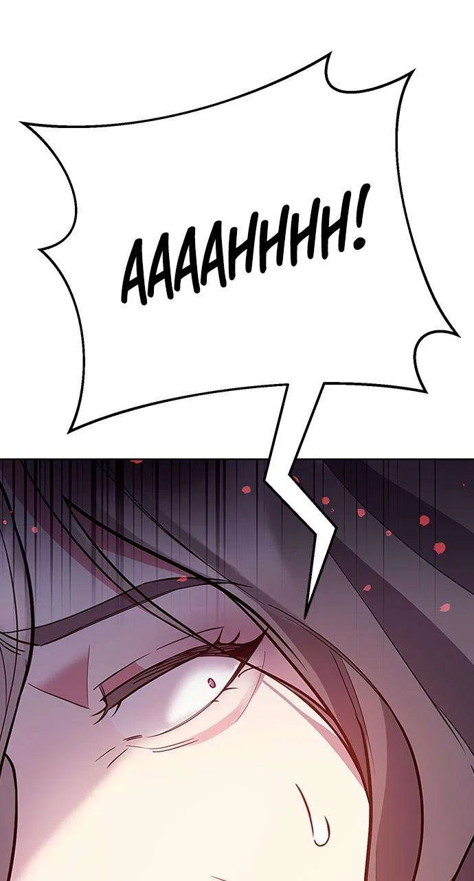 My Far Too Tumultuous Marriage Chapter 54 – Page 12