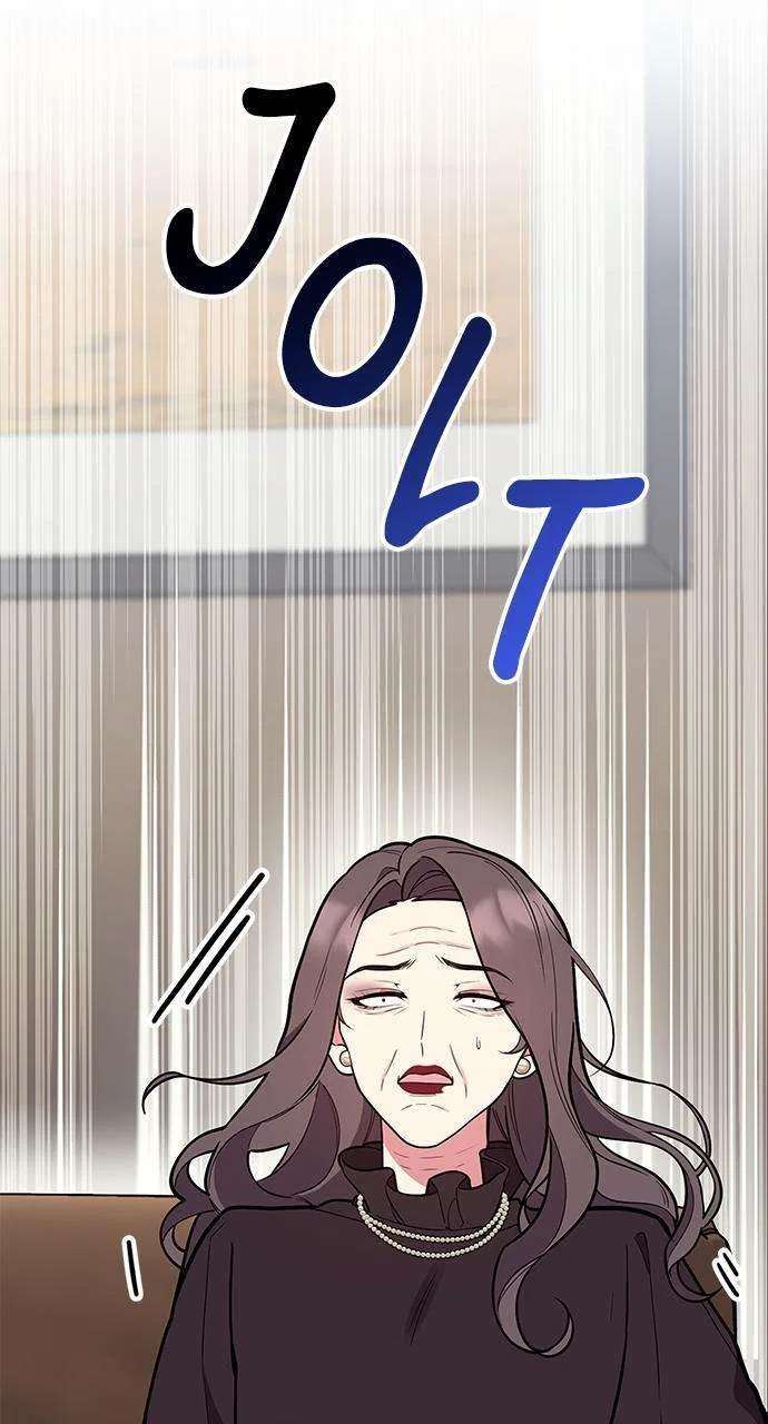 My Far Too Tumultuous Marriage Chapter 54 – Page 14