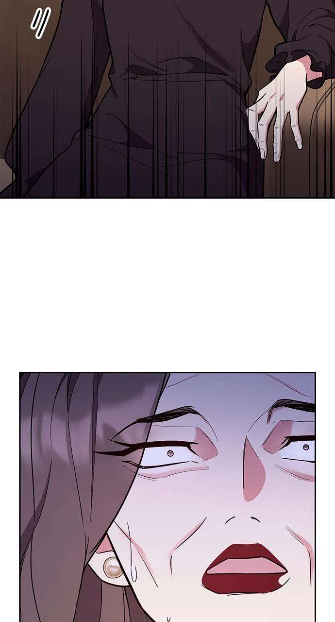My Far Too Tumultuous Marriage Chapter 54 – Page 15