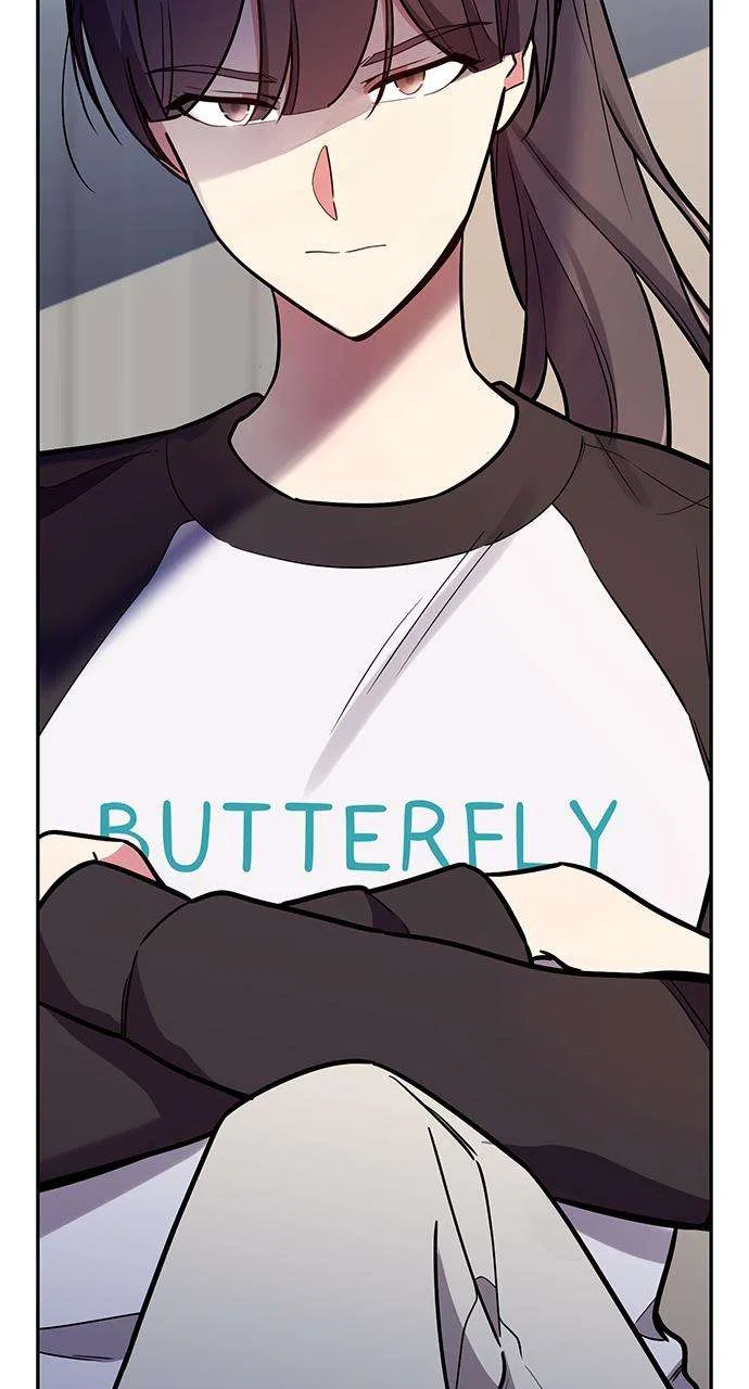 My Far Too Tumultuous Marriage Chapter 54 – Page 19
