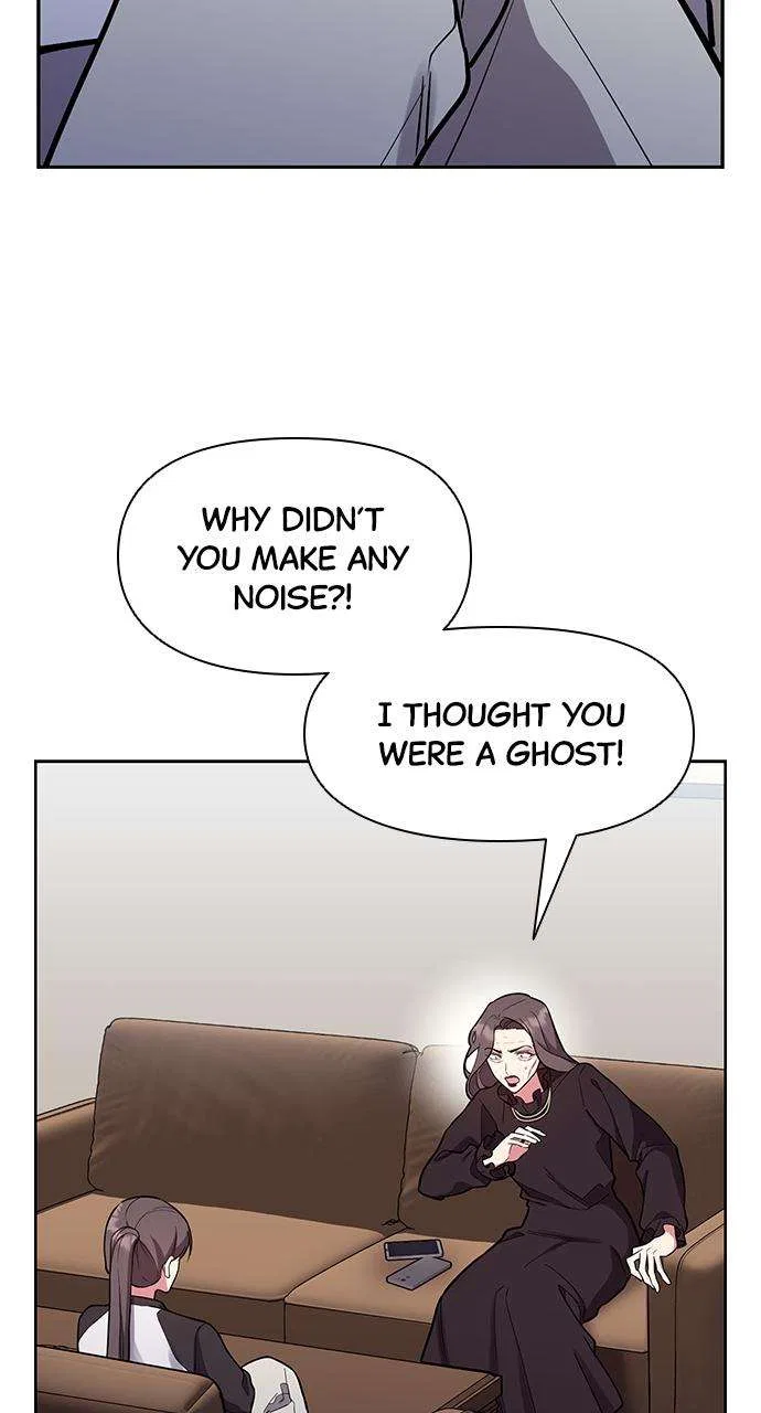 My Far Too Tumultuous Marriage Chapter 54 – Page 20