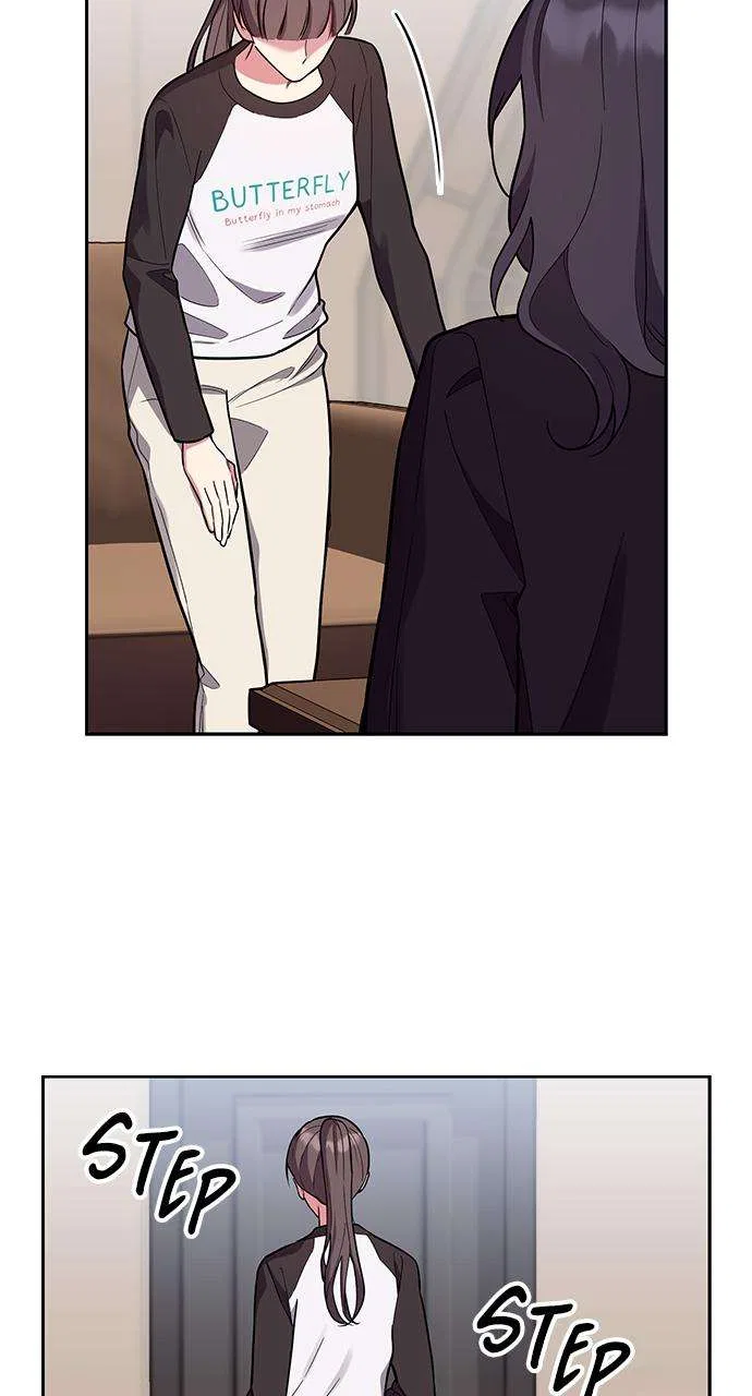 My Far Too Tumultuous Marriage Chapter 54 – Page 27