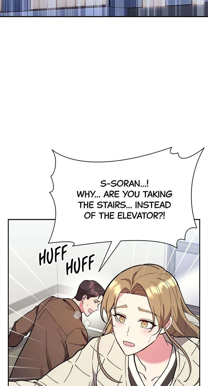 My Far Too Tumultuous Marriage Chapter 54 – Page 31