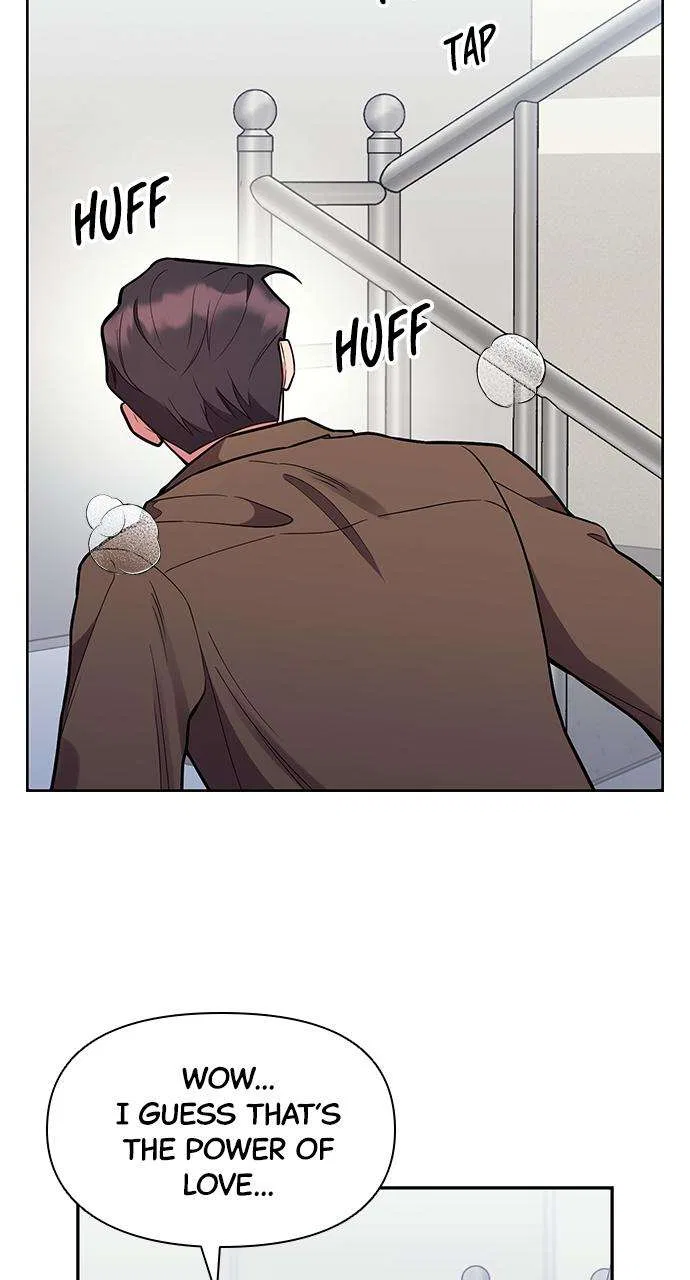 My Far Too Tumultuous Marriage Chapter 54 – Page 33