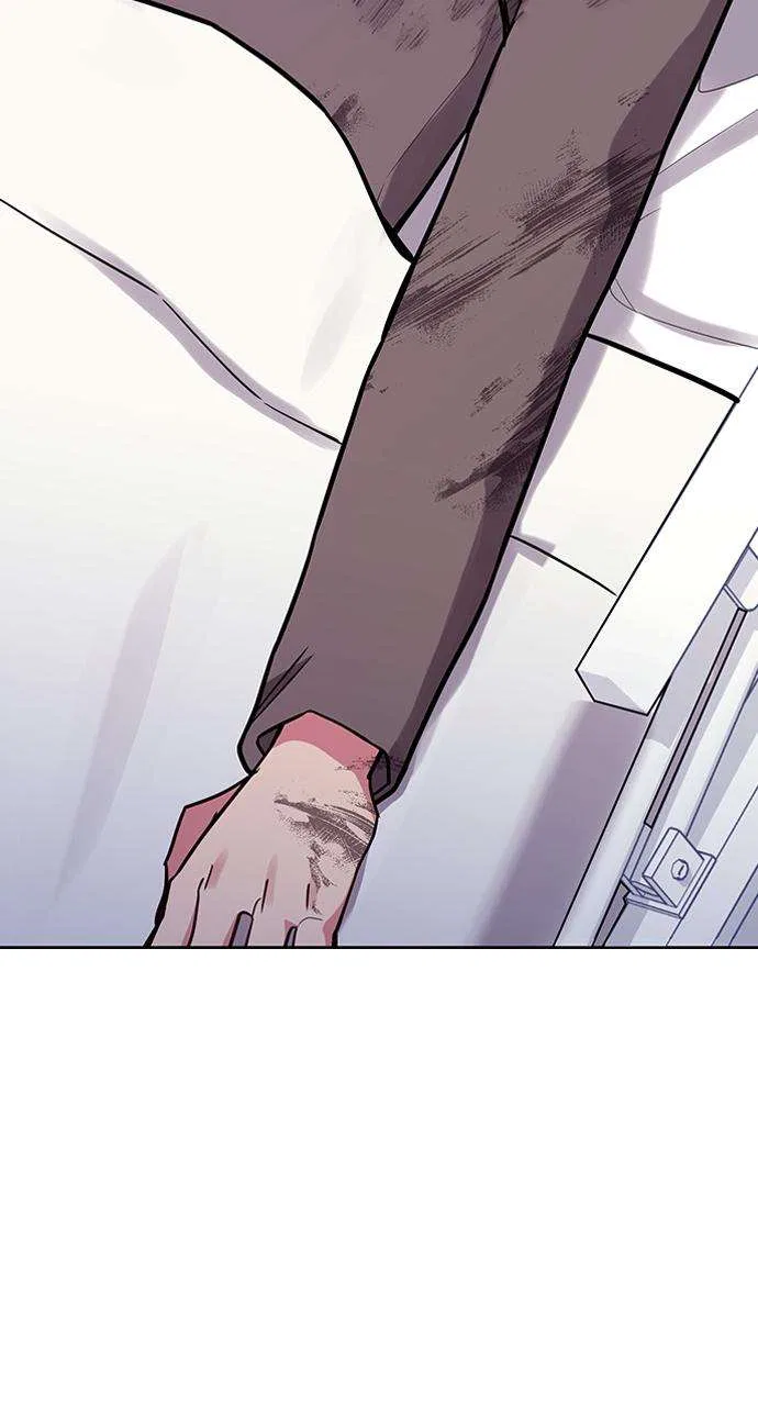 My Far Too Tumultuous Marriage Chapter 54 – Page 40