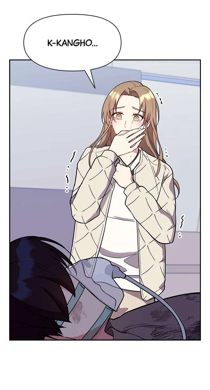 My Far Too Tumultuous Marriage Chapter 54 – Page 41