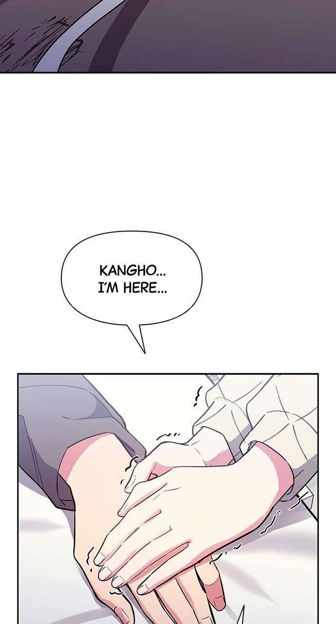 My Far Too Tumultuous Marriage Chapter 54 – Page 43