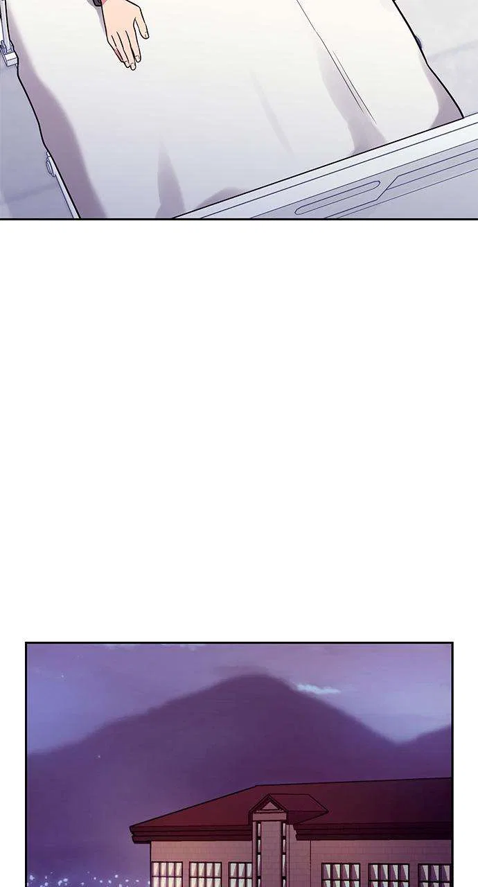 My Far Too Tumultuous Marriage Chapter 54 – Page 45