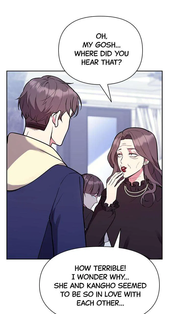 My Far Too Tumultuous Marriage Chapter 54 – Page 48
