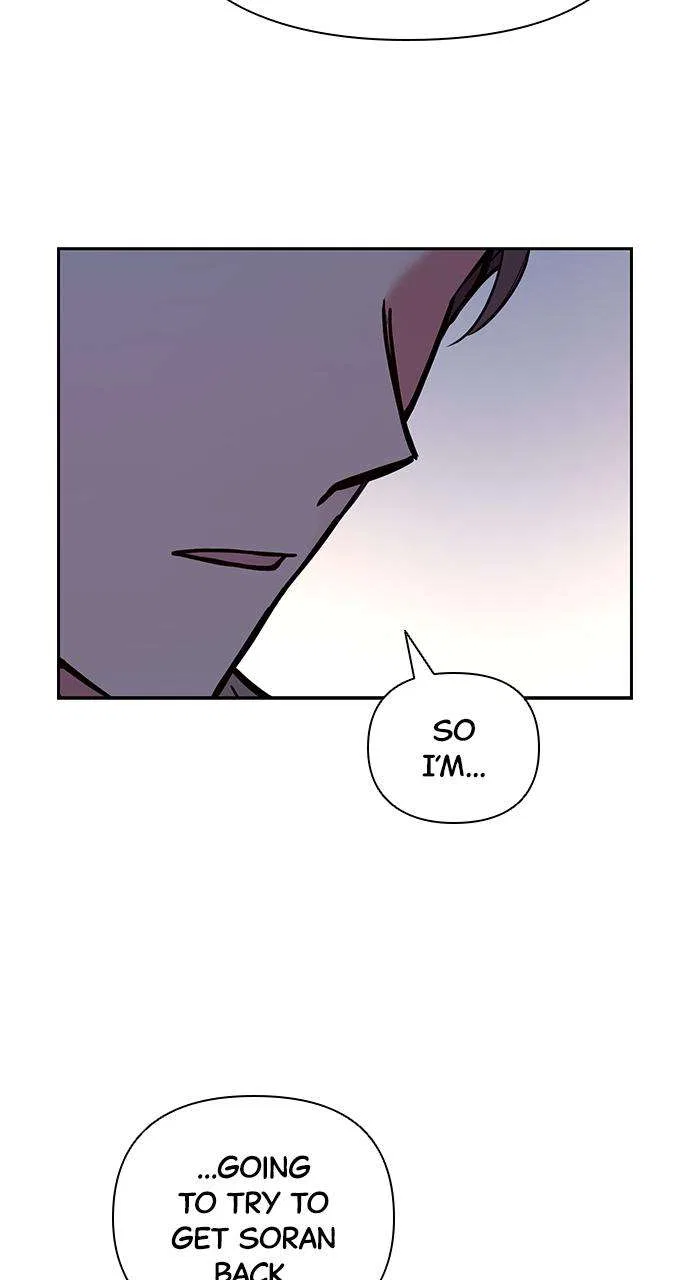 My Far Too Tumultuous Marriage Chapter 54 – Page 49