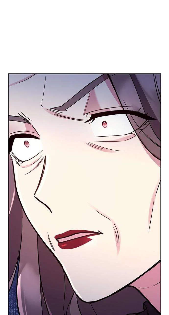 My Far Too Tumultuous Marriage Chapter 54 – Page 51