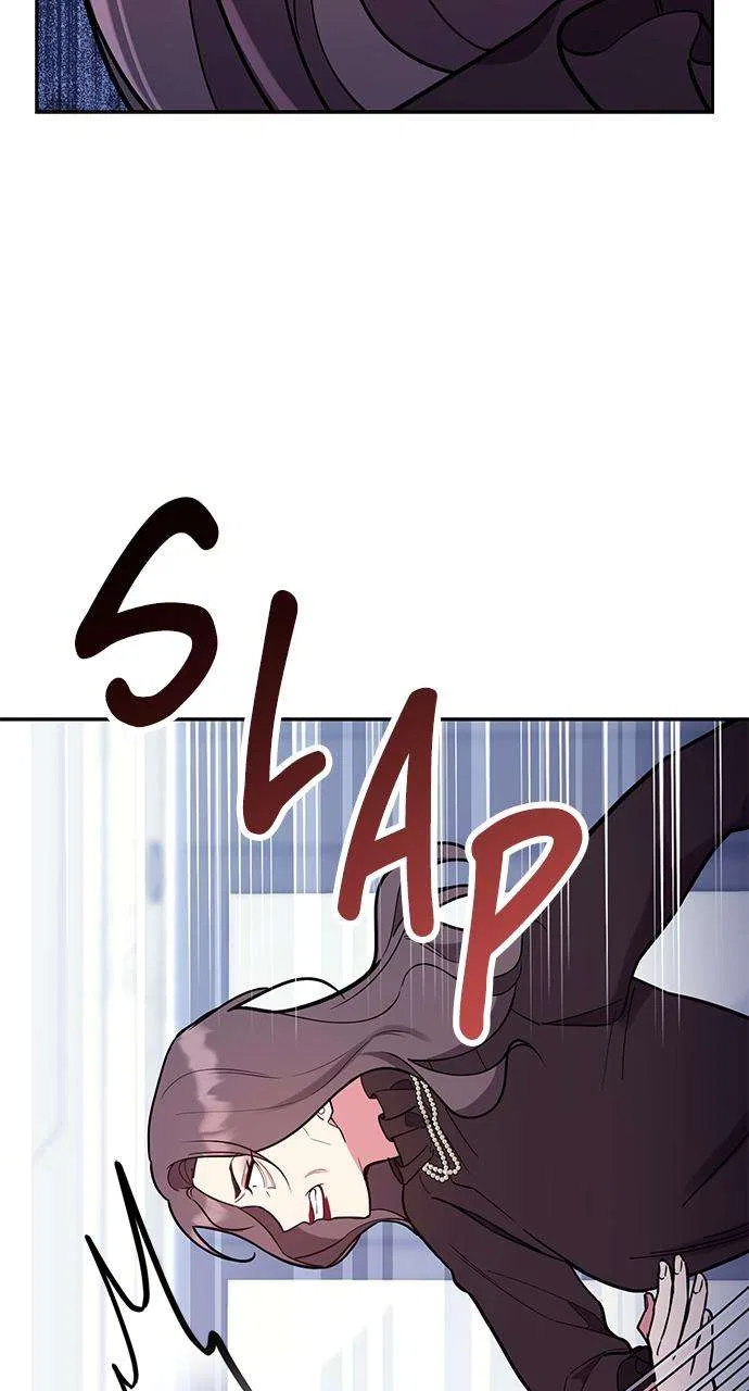 My Far Too Tumultuous Marriage Chapter 54 – Page 52