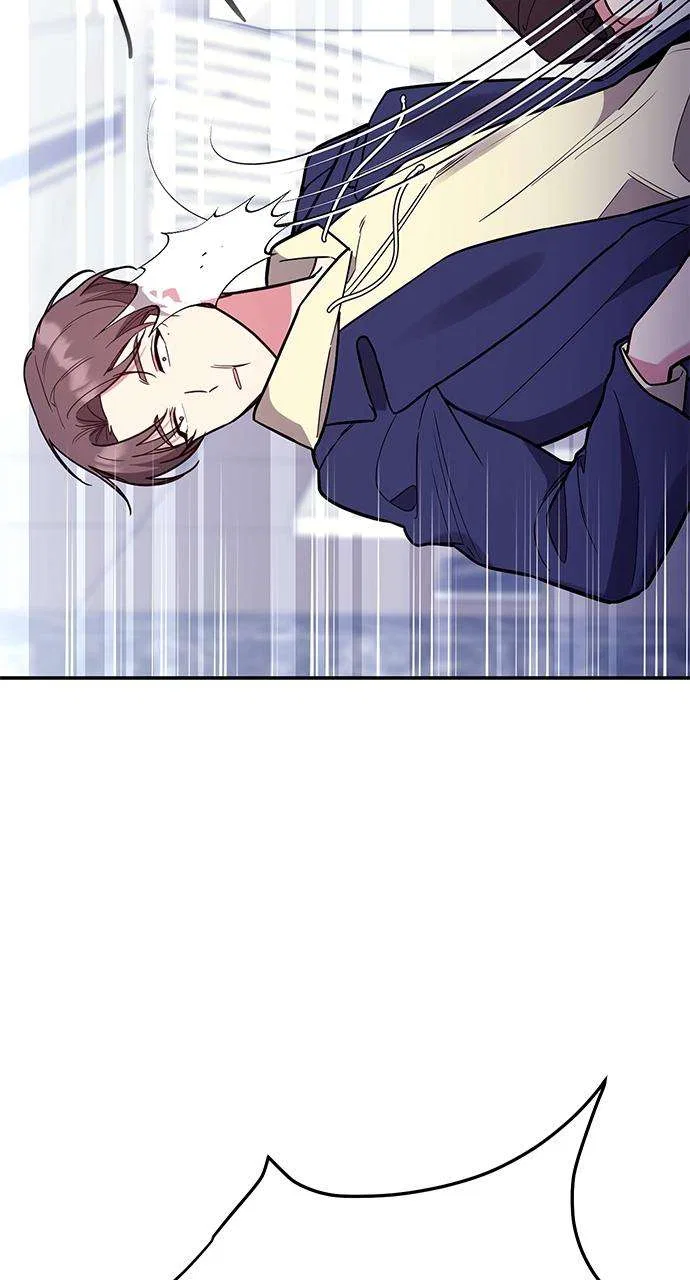 My Far Too Tumultuous Marriage Chapter 54 – Page 53