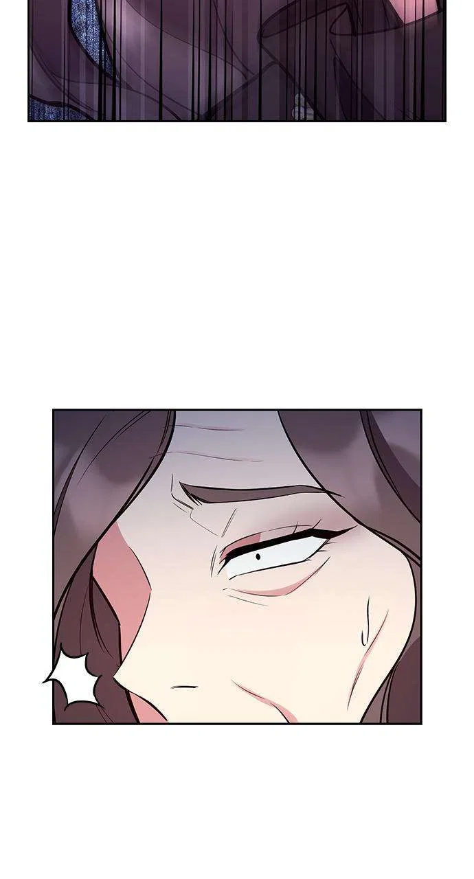 My Far Too Tumultuous Marriage Chapter 54 – Page 55