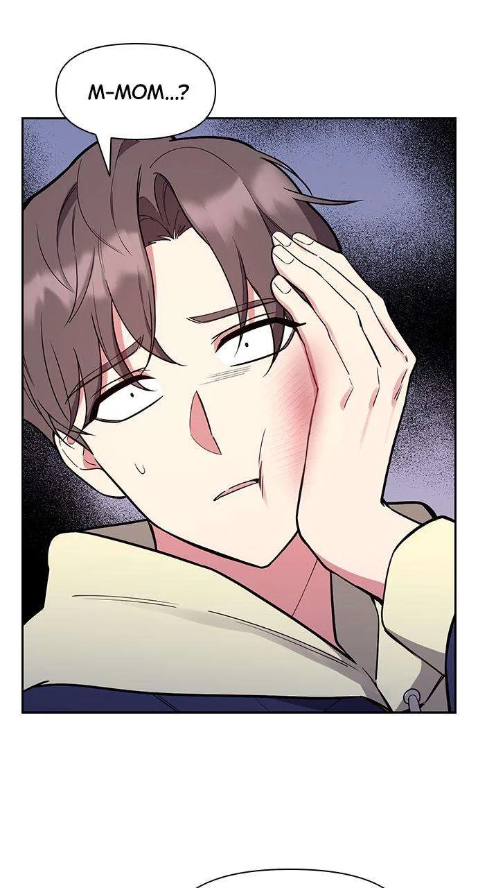 My Far Too Tumultuous Marriage Chapter 54 – Page 56