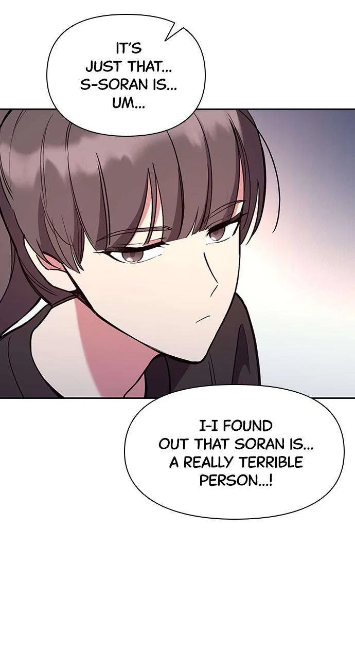 My Far Too Tumultuous Marriage Chapter 54 – Page 58
