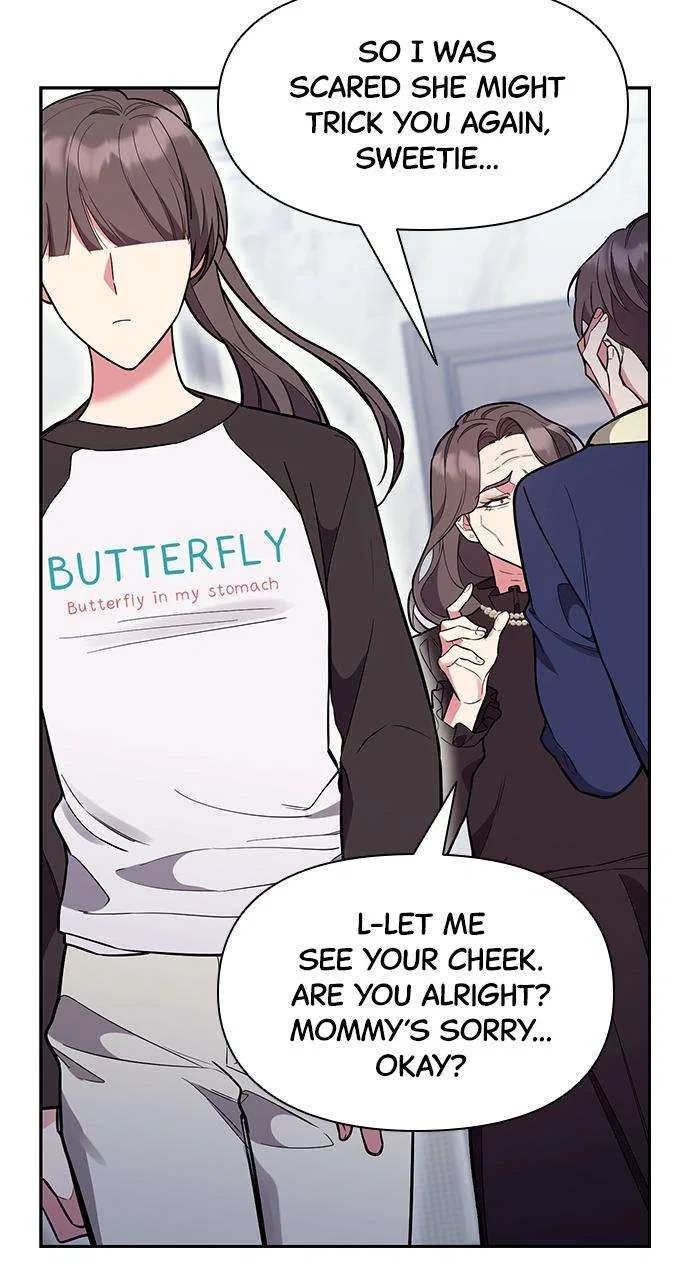 My Far Too Tumultuous Marriage Chapter 54 – Page 60