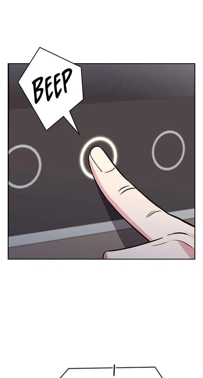 My Far Too Tumultuous Marriage Chapter 54 – Page 61