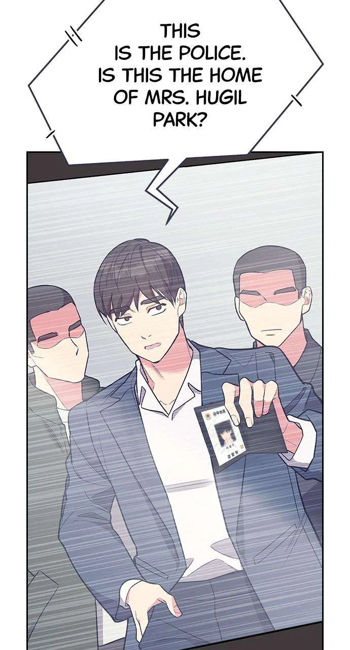 My Far Too Tumultuous Marriage Chapter 54 – Page 62