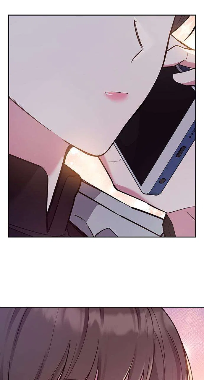 My Far Too Tumultuous Marriage Chapter 54 – Page 71