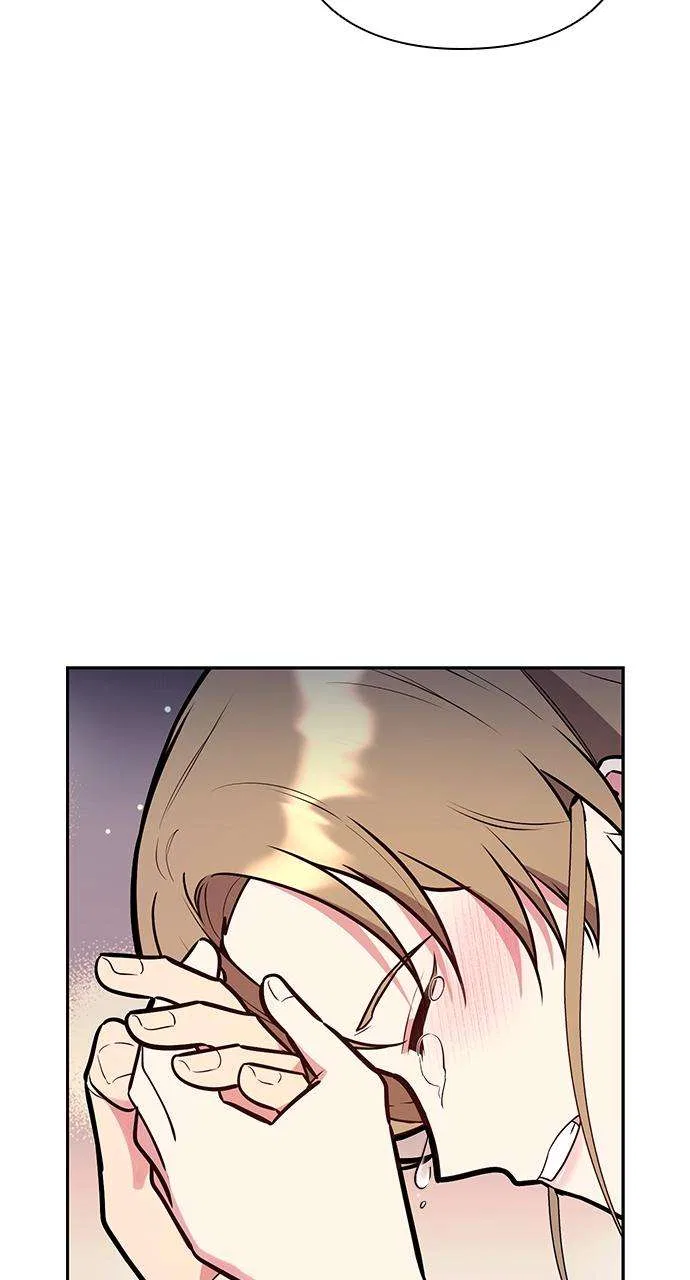 My Far Too Tumultuous Marriage Chapter 54 – Page 73