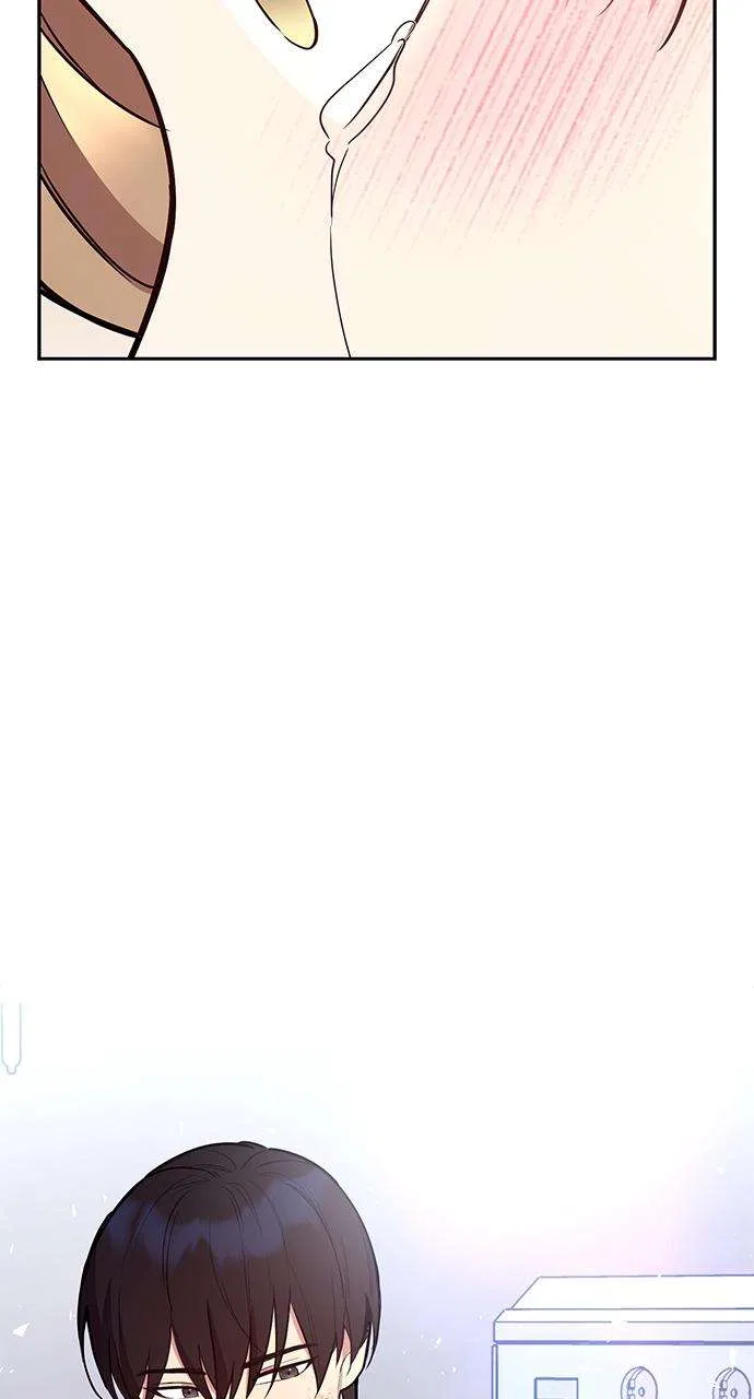 My Far Too Tumultuous Marriage Chapter 54 – Page 75