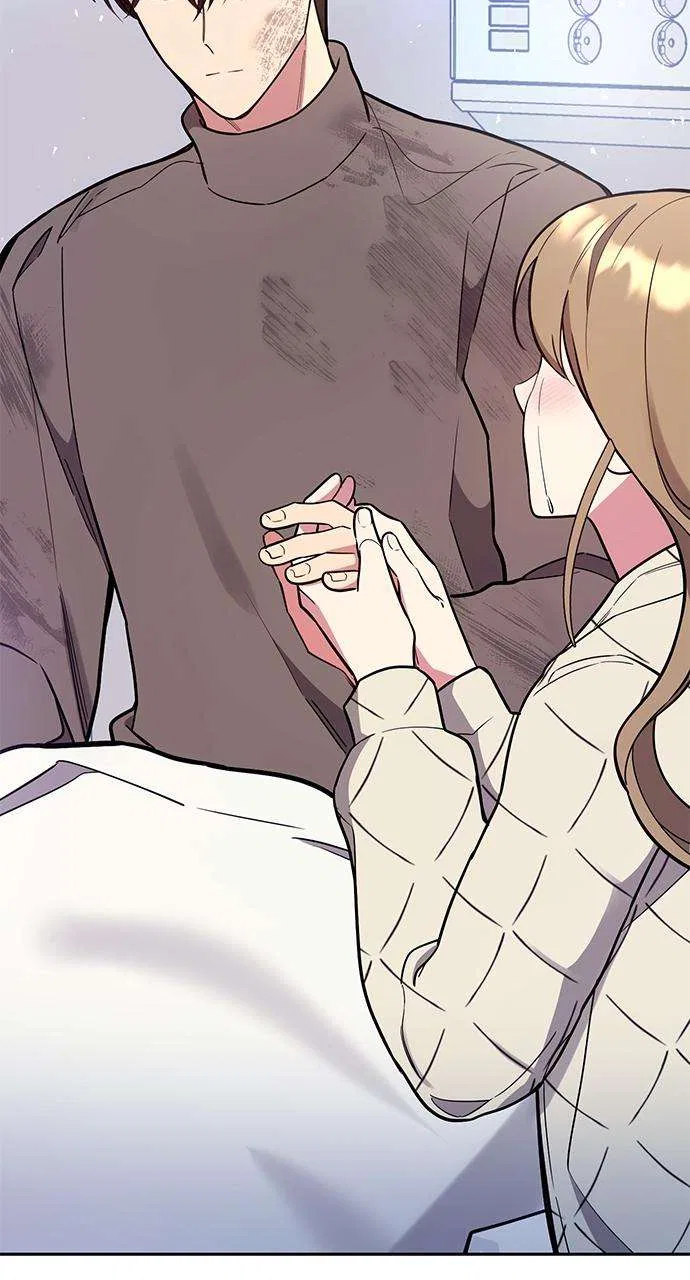 My Far Too Tumultuous Marriage Chapter 54 – Page 76