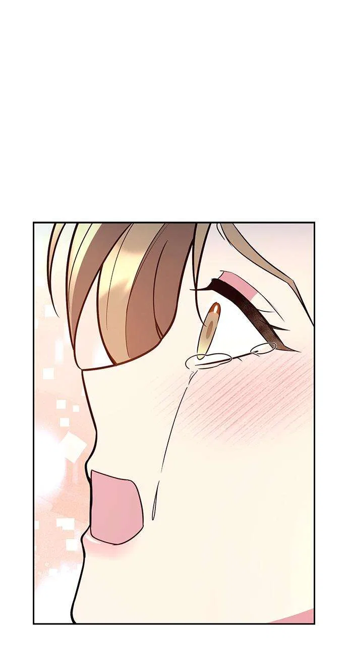 My Far Too Tumultuous Marriage Chapter 54 – Page 77