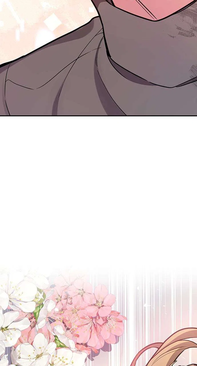 My Far Too Tumultuous Marriage Chapter 54 – Page 79