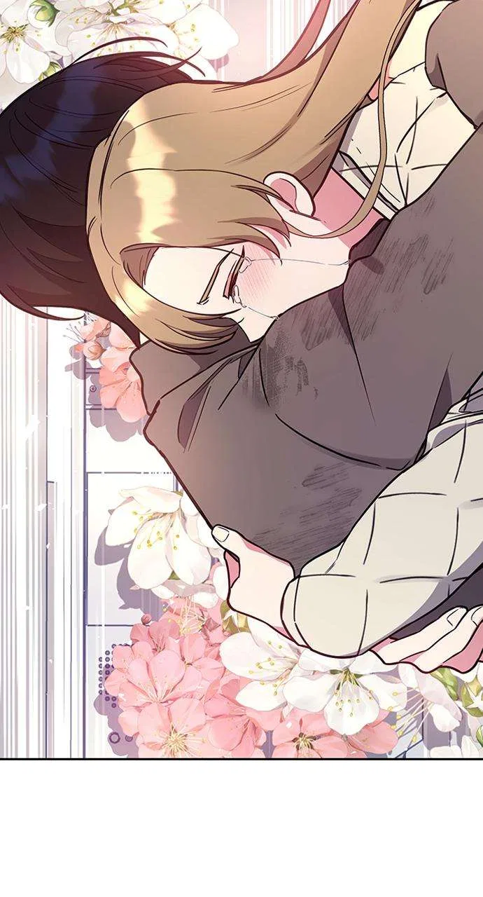 My Far Too Tumultuous Marriage Chapter 54 – Page 80