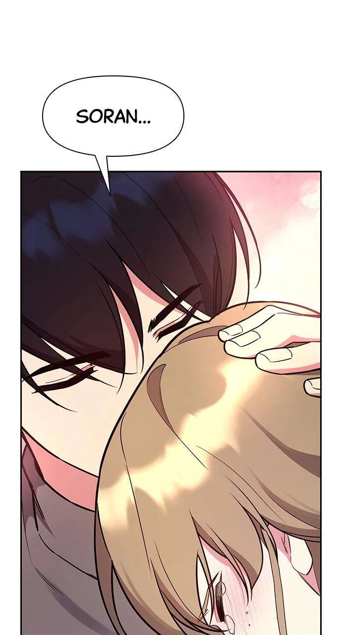 My Far Too Tumultuous Marriage Chapter 54 – Page 81