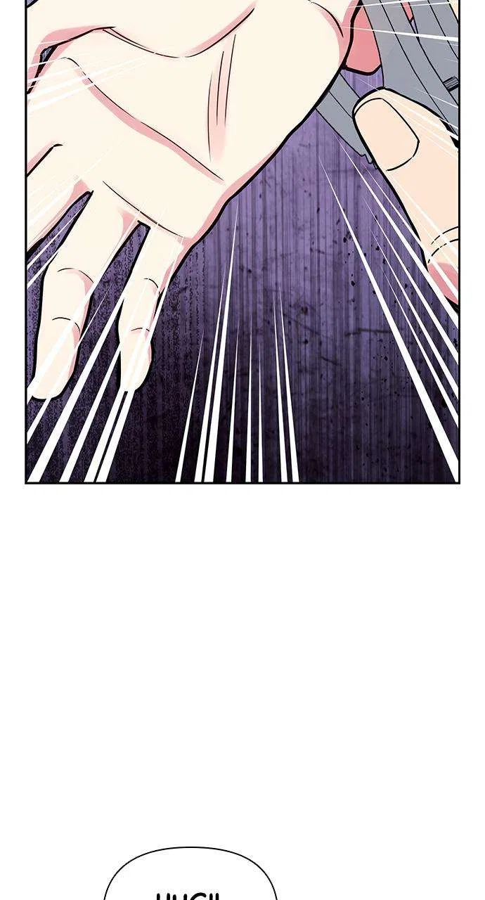 My Far Too Tumultuous Marriage Chapter 54 – Page 83