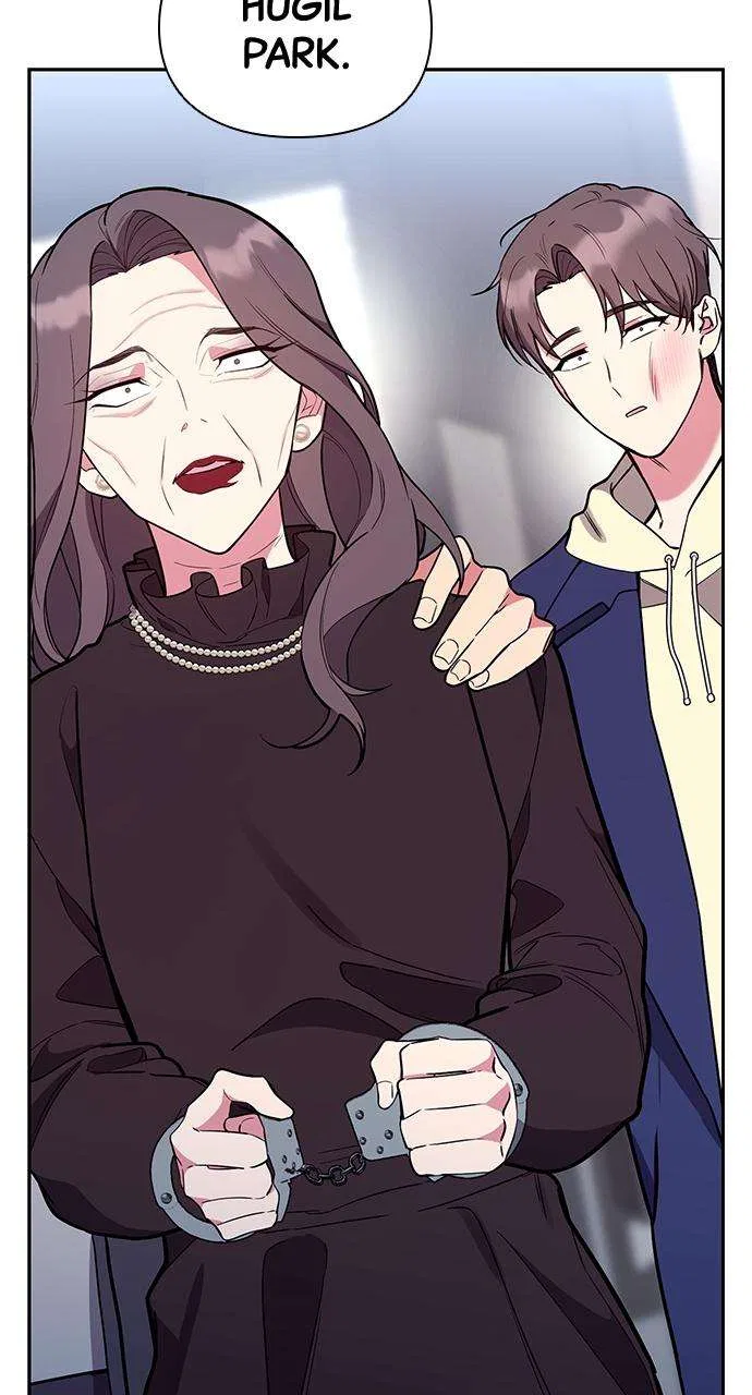 My Far Too Tumultuous Marriage Chapter 54 – Page 84