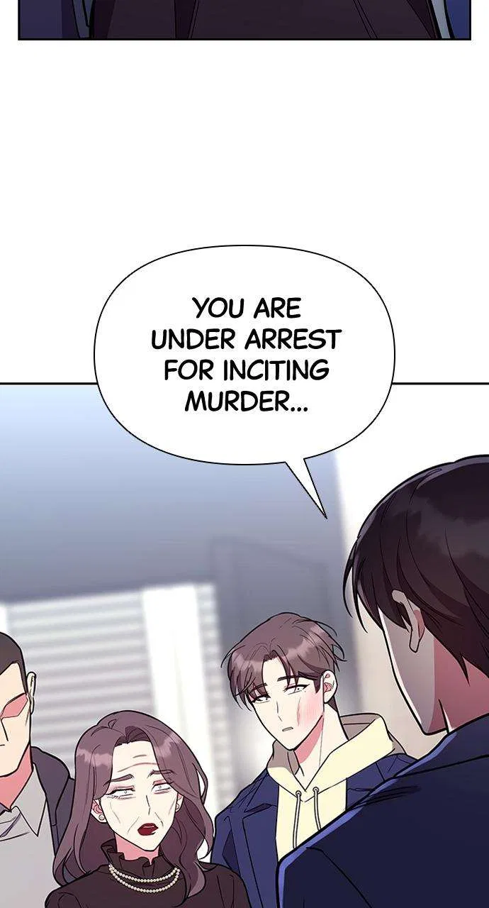 My Far Too Tumultuous Marriage Chapter 54 – Page 85