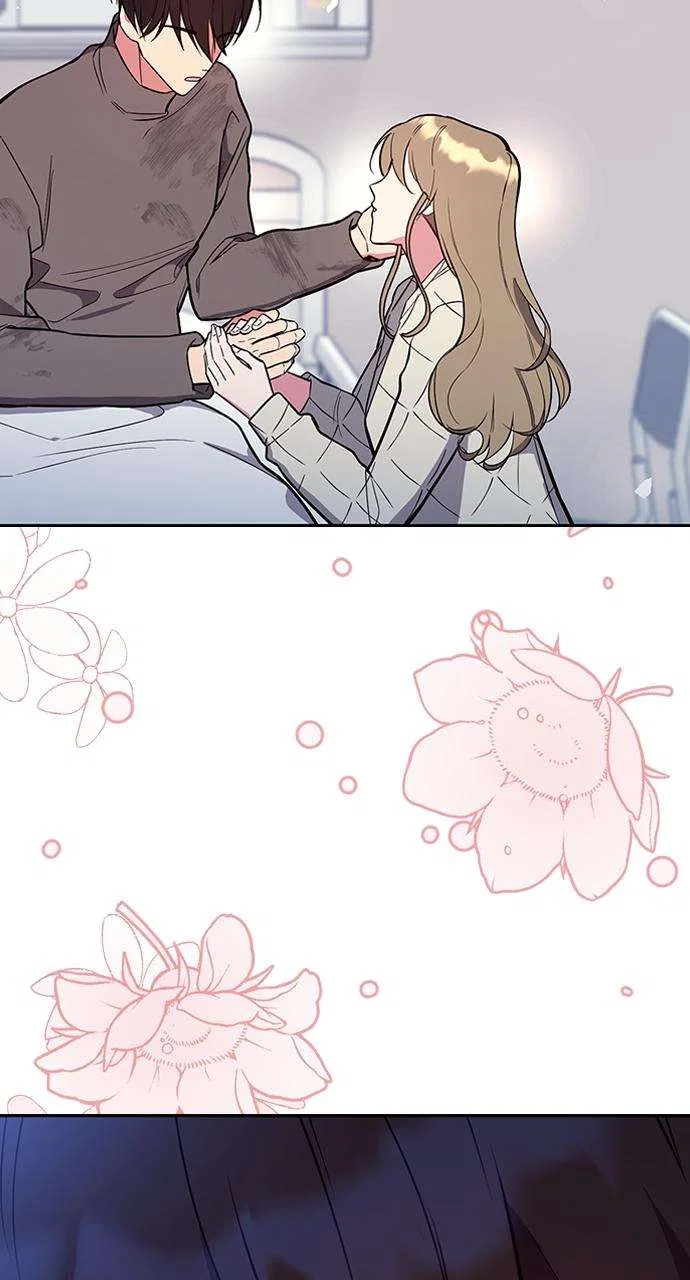 My Far Too Tumultuous Marriage Chapter 54 – Page 88