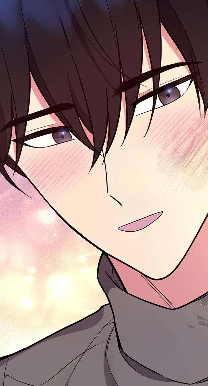 My Far Too Tumultuous Marriage Chapter 54 – Page 89
