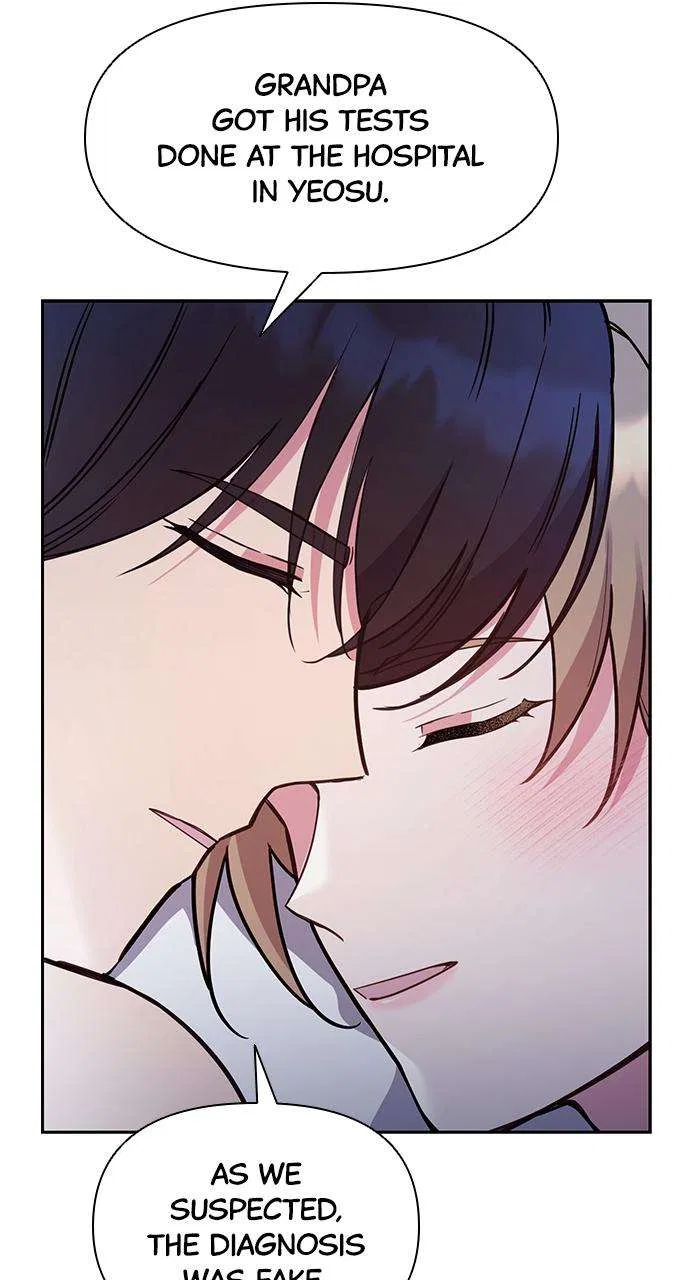 My Far Too Tumultuous Marriage Chapter 53 – Page 5