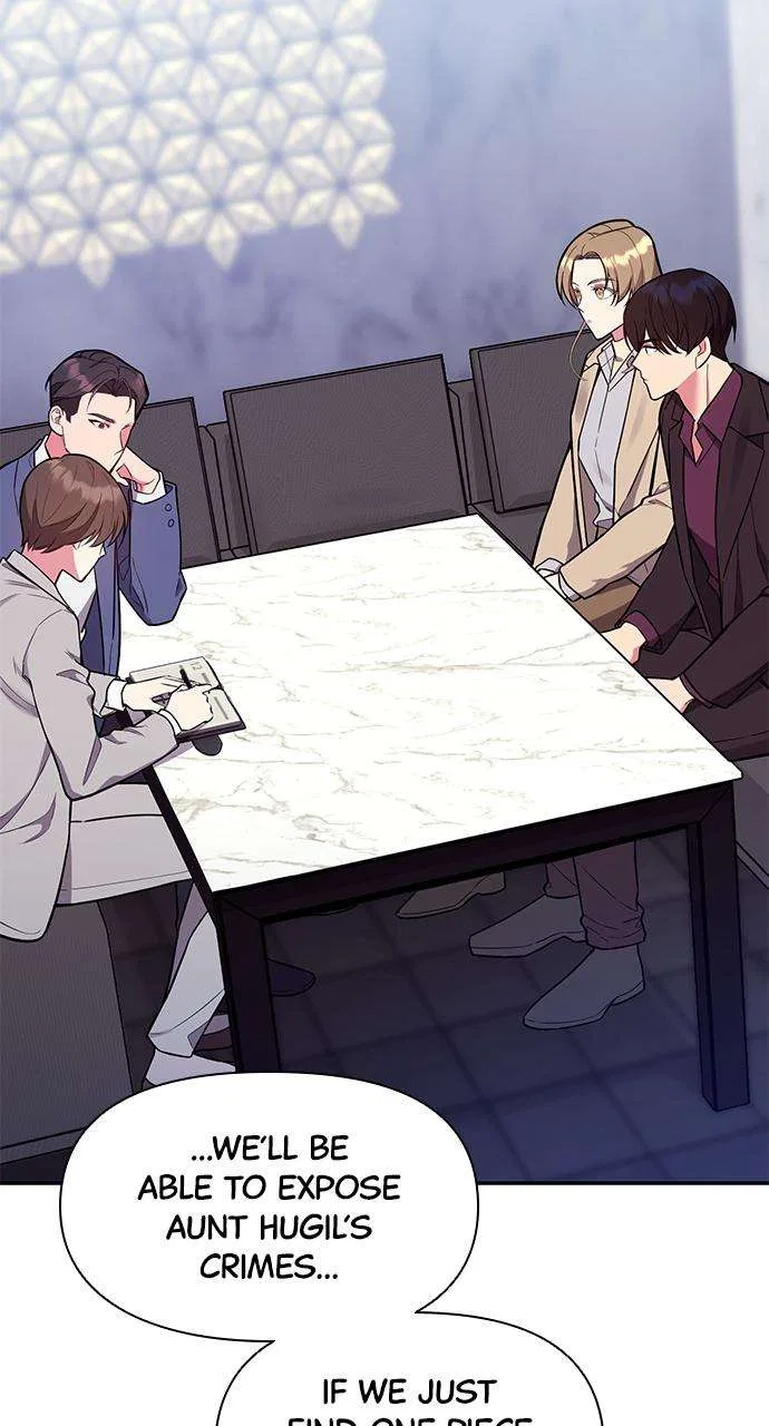 My Far Too Tumultuous Marriage Chapter 53 – Page 9